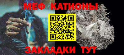 бошки Рузаевка
