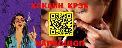 бошки Рузаевка