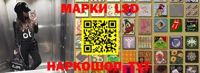 бошки Рузаевка