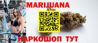 стаф Рыбинск