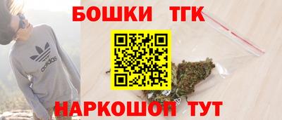 прущий лед Рязань