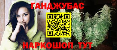прущий лед Рязань