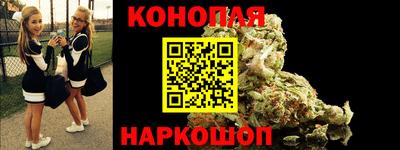 стаф Рыбинск