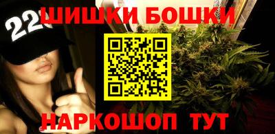 прущий лед Рязань