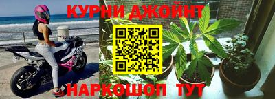 бошки Рузаевка