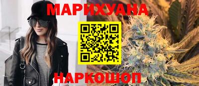 прущий лед Рязань