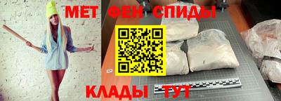 стаф Рыбинск