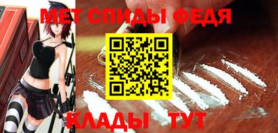 стаф Рыбинск